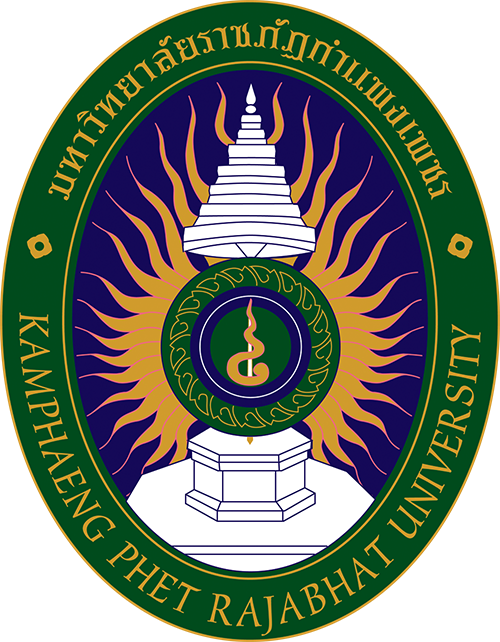 กองแผนงาน มพ.